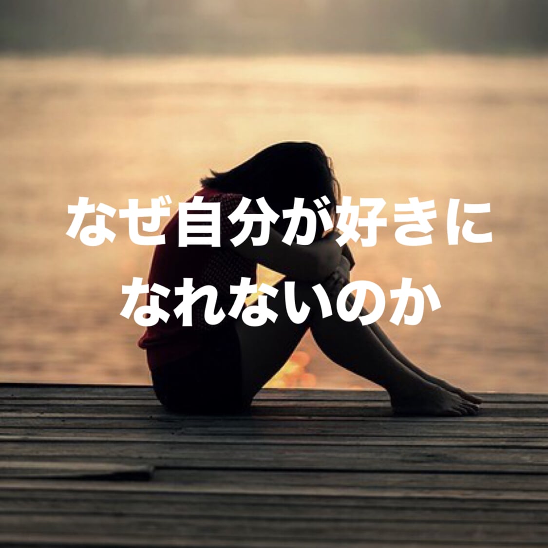 タロット★復縁★不倫★相性占います ☆誰にも言えない悩みをそろそろ話してみませんか？ イメージ2