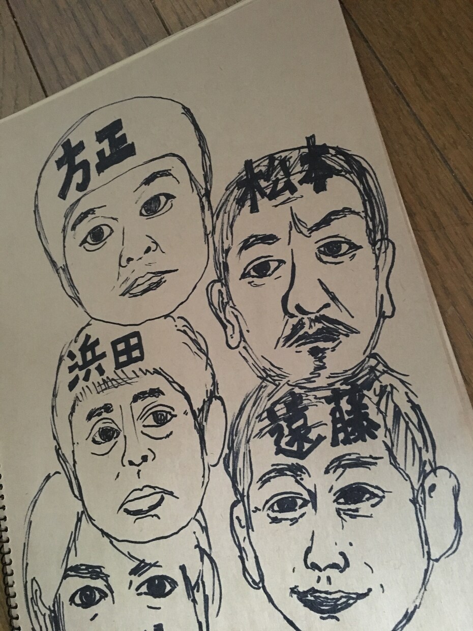 似顔絵描きます 素人の手書きです。要望お伝え下さい イメージ1
