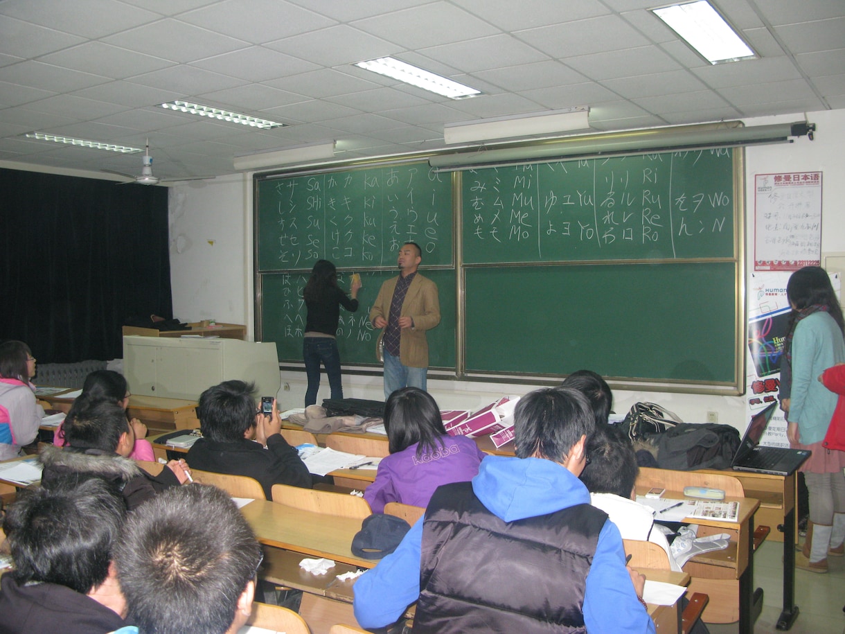 現NPO代表が「学校行きたくない」の相談にのります 現NPO代表兼心理カウンセラー兼日本語教師が寄り添います。 イメージ5