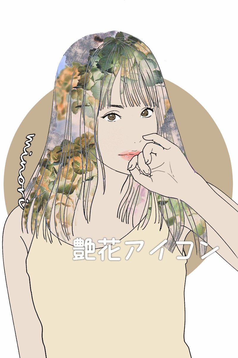 商用可◇艶花アイコン制作します レトロ華やかに演出しませんか？ イメージ1