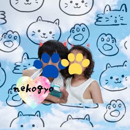 SNS用のアイコン作ります 写真や素材を使ってあなたらしいアイコンを作ります！ イメージ2