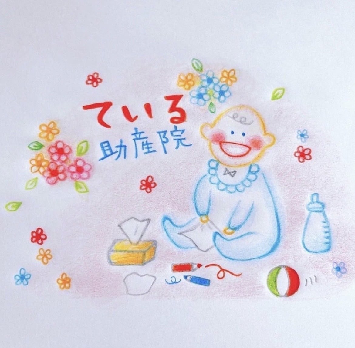 色鉛筆で描く可愛いイラストを作成します 色鉛筆が織りなす、温かくてほっとする世界。 イメージ10