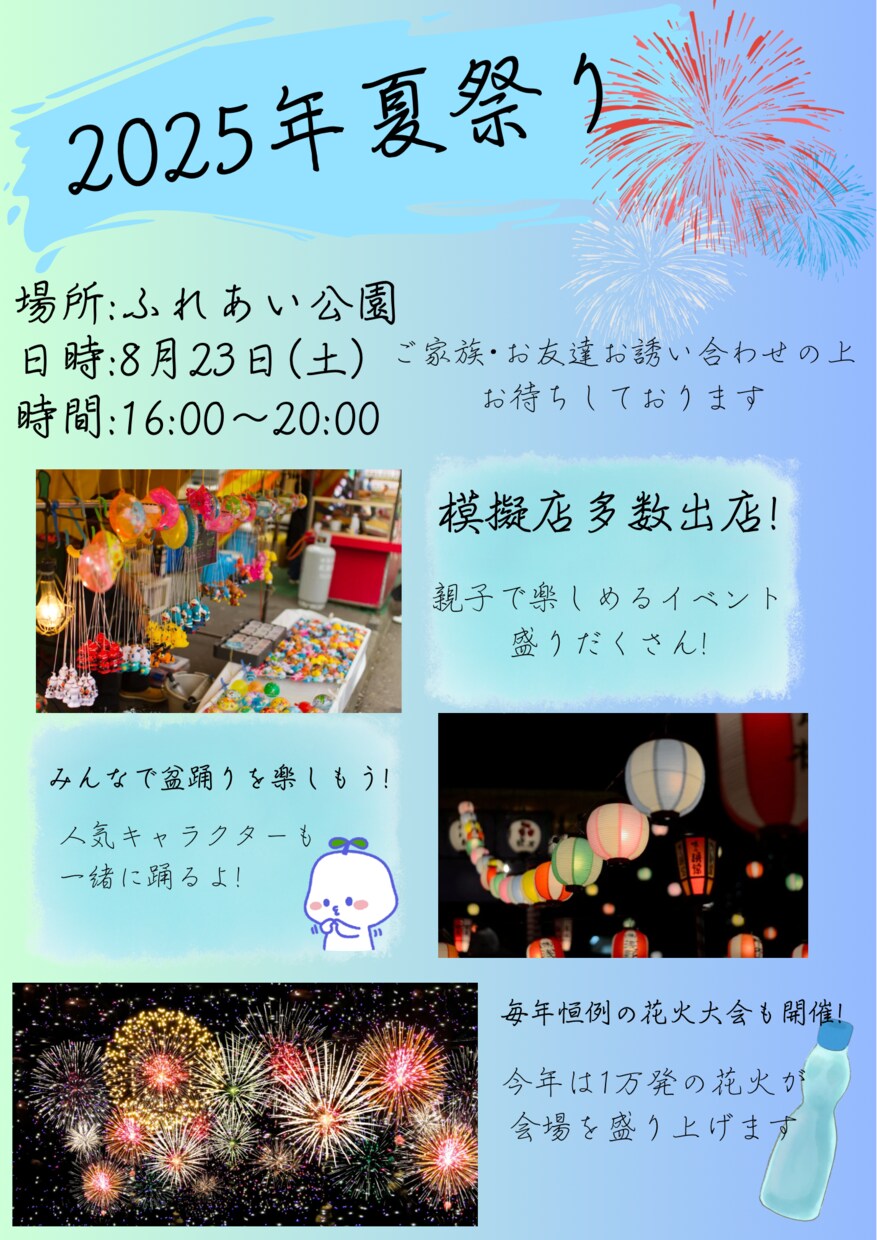 資料作成モニター募集｜伝わる資料にリデザインします 資料がぐっと見やすくなるお手伝いをさせて下さい イメージ3