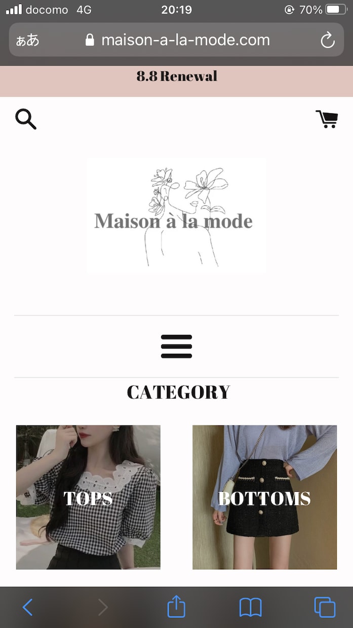 丸投げOK！ネットショップが簡単に手に入ります Shopify公式パートナーがネットショップを作成します イメージ2