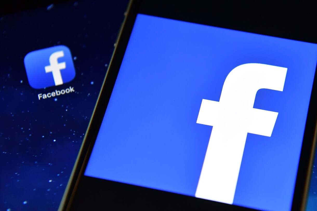 Facebookビジネスマネージャ作成を代行します facebookビジネスマネージャーが停止しお困りの方に対応 イメージ1