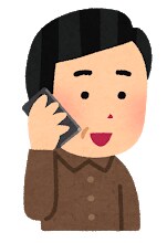 愚痴、雑談、相談。どんな話でも聞きます どんな話でも大丈夫です！友達感覚でどうぞ！ イメージ5