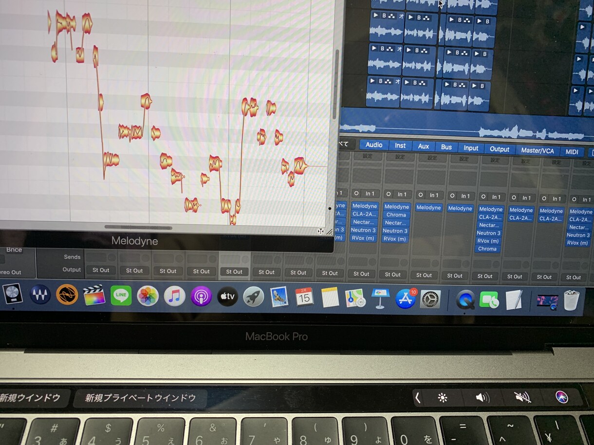 歌ってみた MIX あなたの歌を作品にします 安く、早く、高品質に、をモットーにMIXします イメージ2