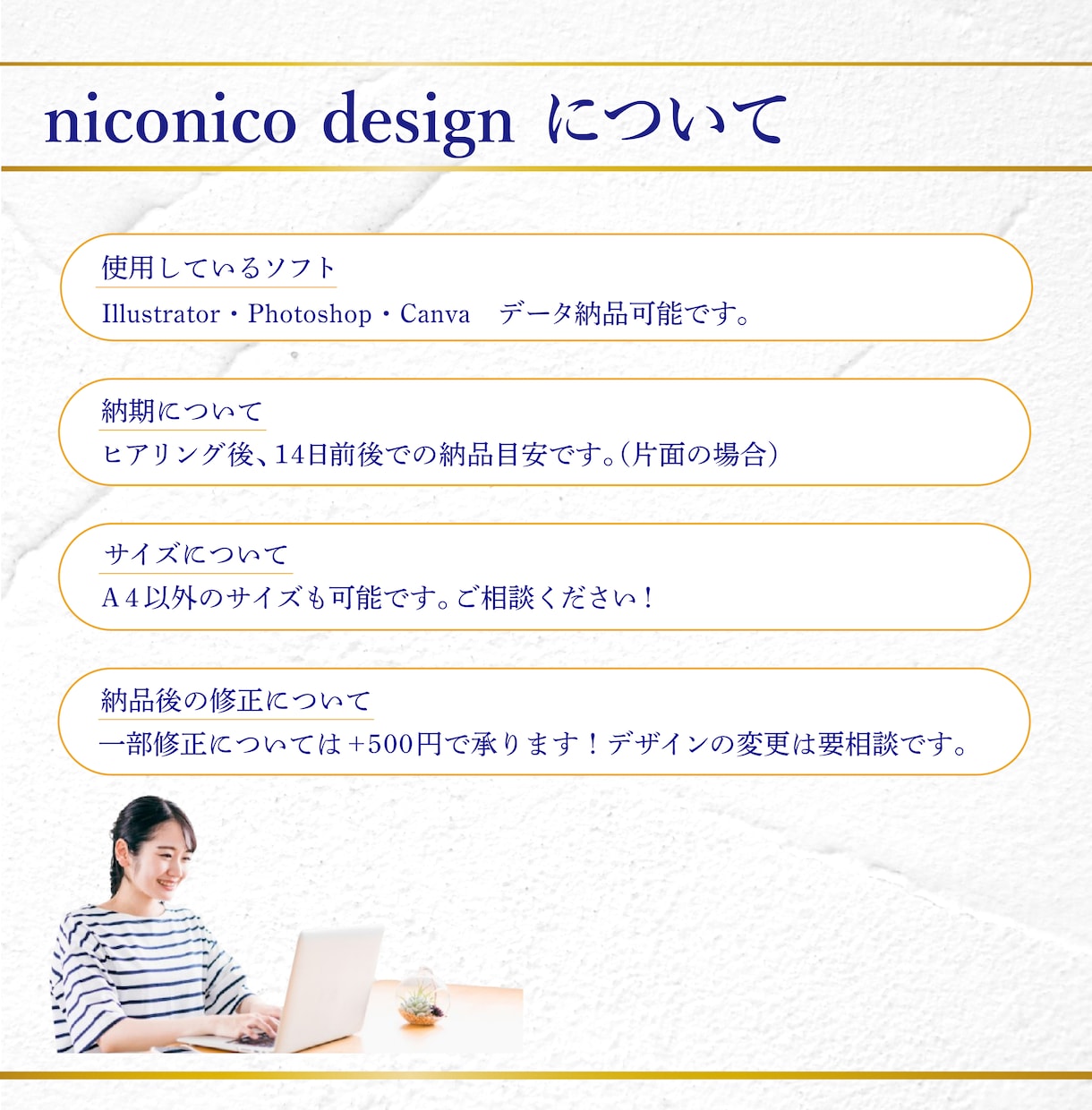 不動産売却に強い【反響が取れるチラシ】作成します 内覧・問い合わせが増える不動産チラシ作ります！ イメージ3