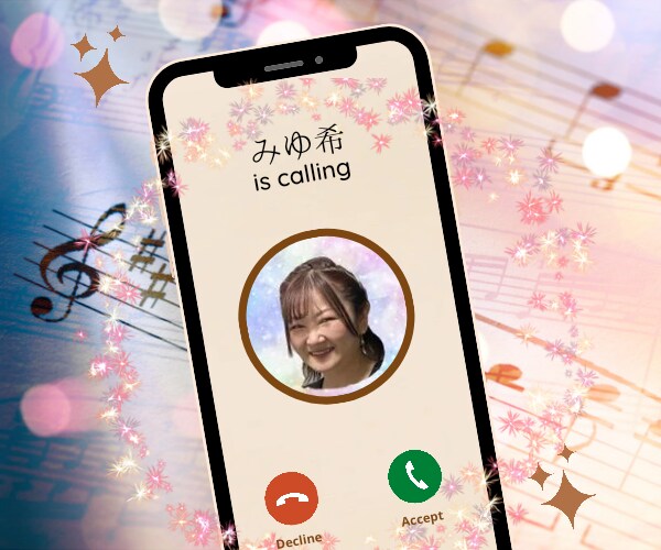 女性の方向け♪誰かに話を聴いてほしい！を叶えます ここではあなたが主役です♪満足するまで話してください✨ イメージ6