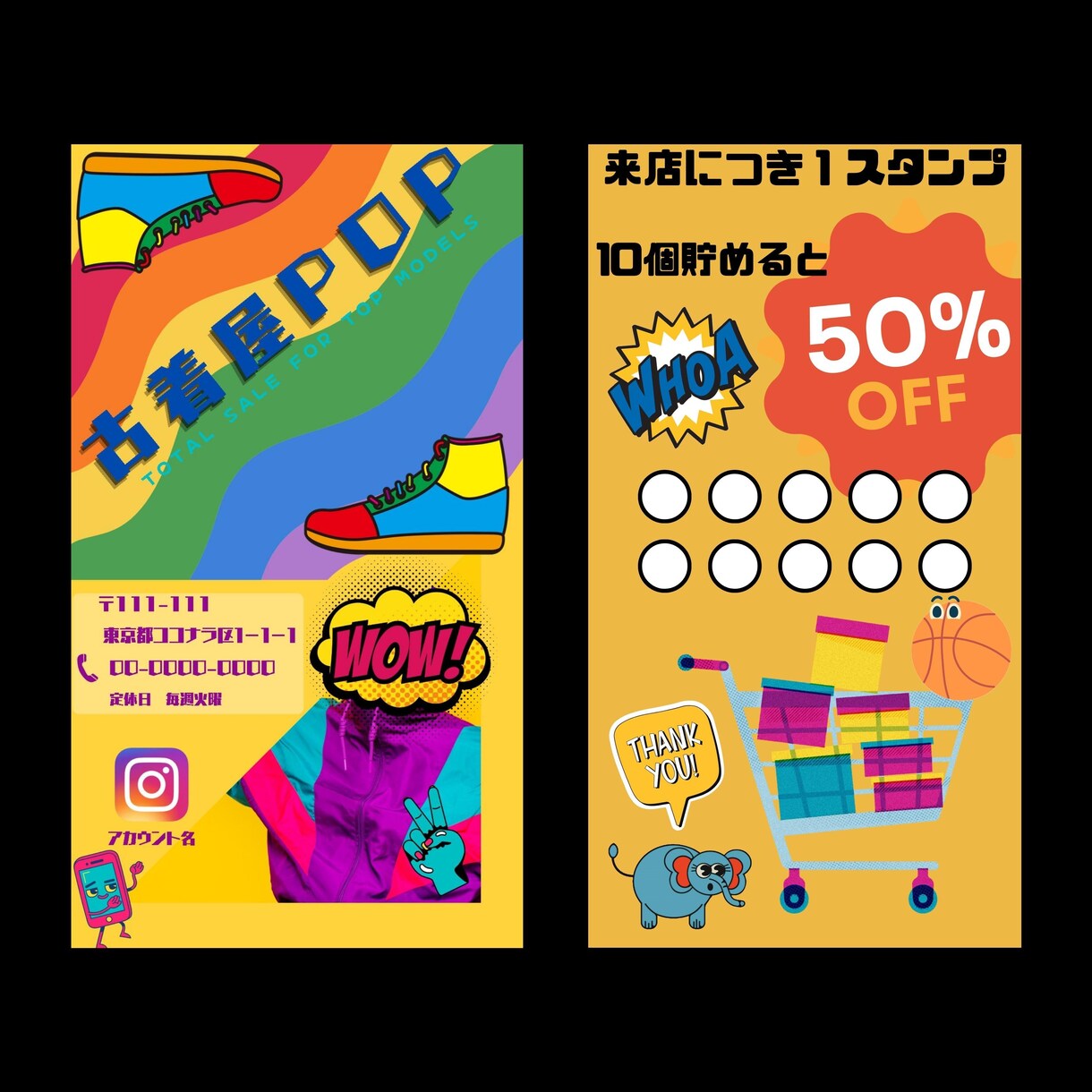 サイズ自由！紙物デザインします 格安で、チラシ・ショップカード・メニュー表等を作成いたします イメージ3