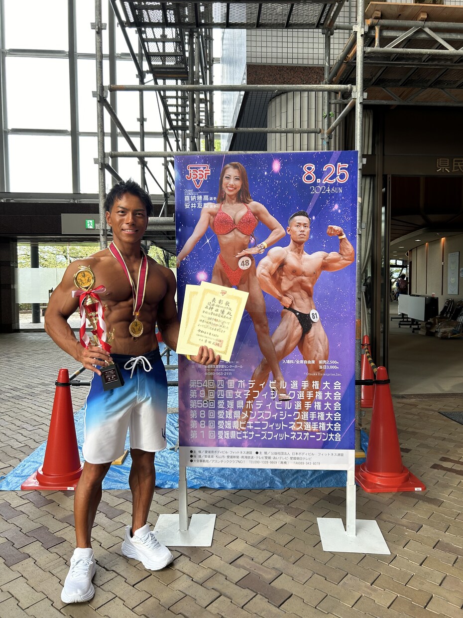 現役トレーナーがダイエットをサポートします 美しい体かっこいい体になりましょう！絶対に痩せさせます！ イメージ2