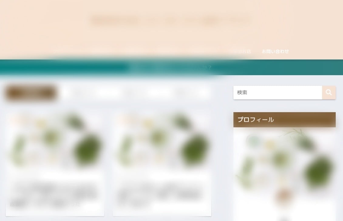 ワードプレスブログ立ち上げます ブログ好き主婦がサポート！すぐブログが始められる状態にします イメージ4
