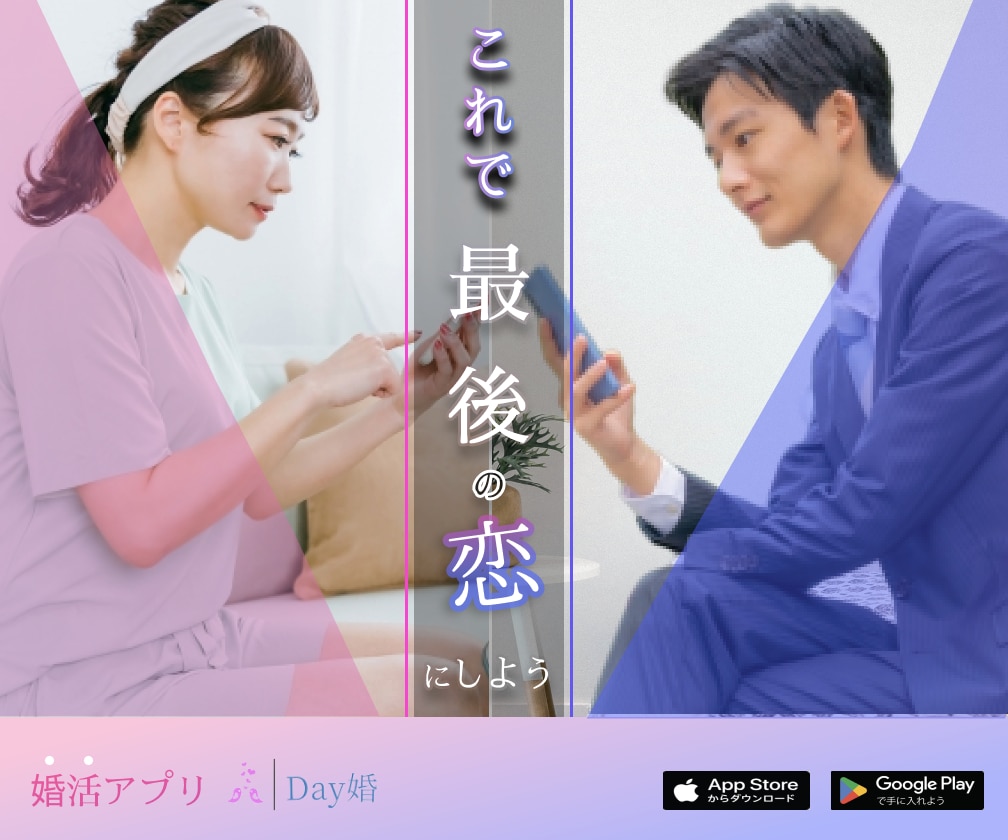 おっ！と目が止まるバナーを作成します 医療業界で培ったデザインスキルを提供します イメージ6