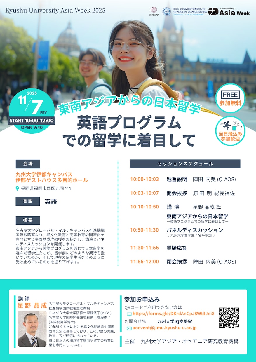 Canvaでチラシのデザイン承ります ◆今月限定特別価格◆Canvaでチラシのデザイン承ります イメージ2