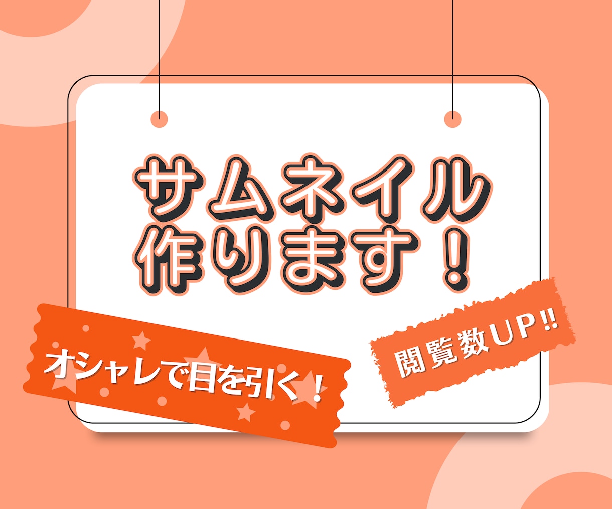 ホームページのURLを送るだけ！会社案内作成します 営業や商談、採用や展示会にも！会社紹介チラシをデザイン作成 イメージ7