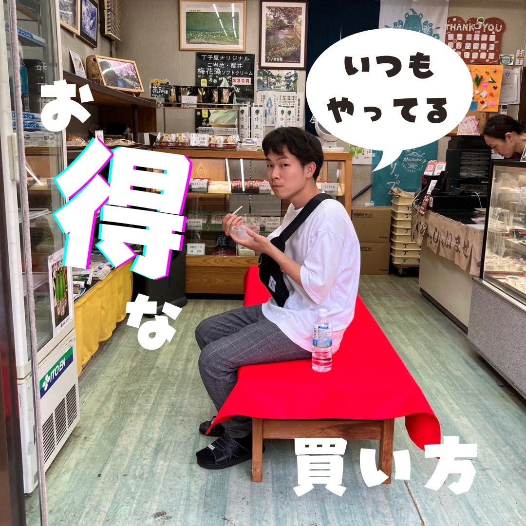 主にInstagramのサムネ作ります デザインのプロがサムネを作ります。 イメージ3