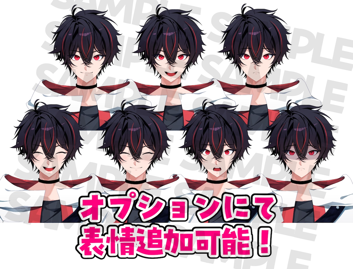 あなただけの立ち絵を販売します 値下げ中！動画・Vtuber・TRPGなどに！ イメージ2