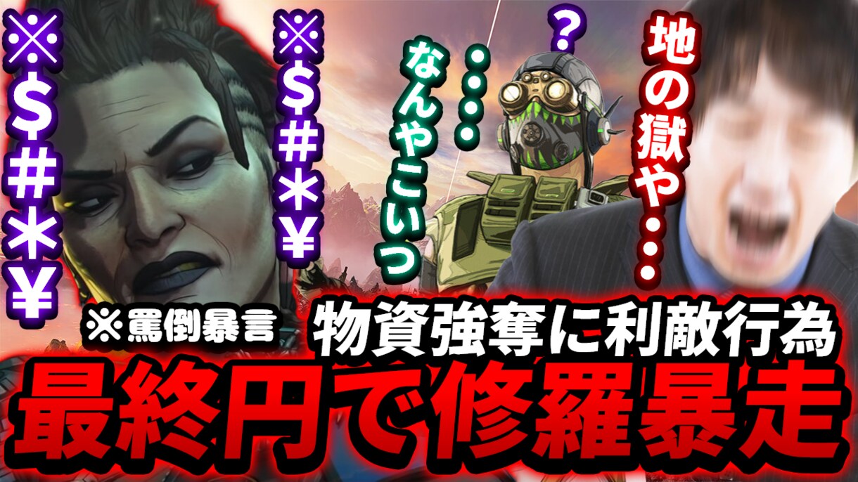 クリック率を上げるサムネイルを作成いたします サムネイル作りに息詰まっている方、必見。 イメージ3