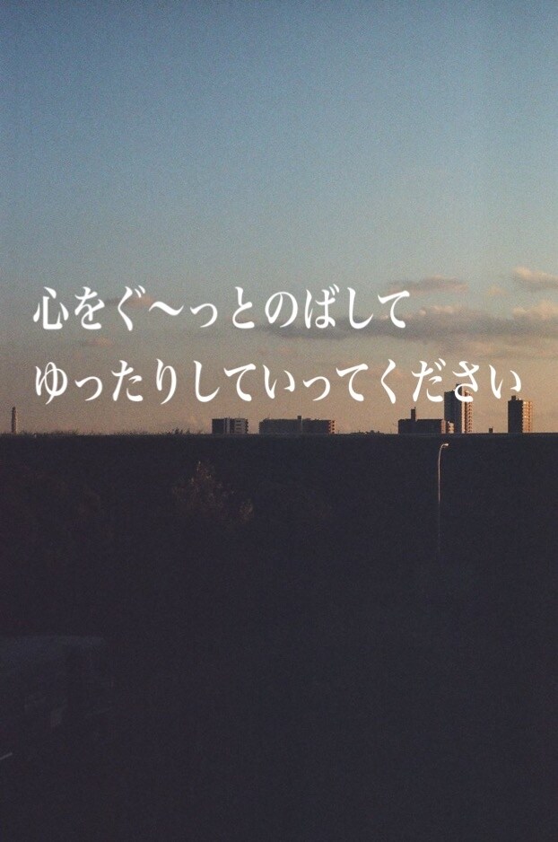 HSPさんのお話し聞きます 軽い気持ちでどうぞ♫どんなお話でもOKです！ イメージ1