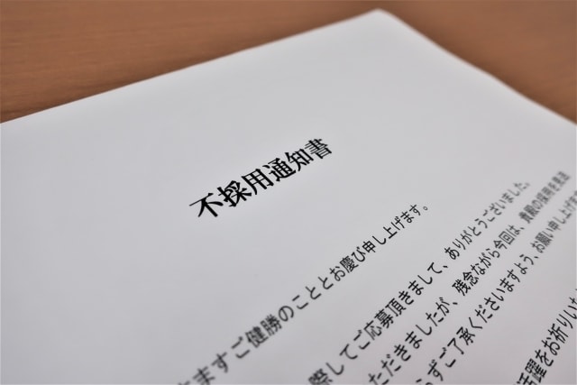 就・転職＆仕事のエネルギーを浄化して運気改善します 仕事のネガティブエネルギーを浄化して就職・転職の運気UP イメージ2