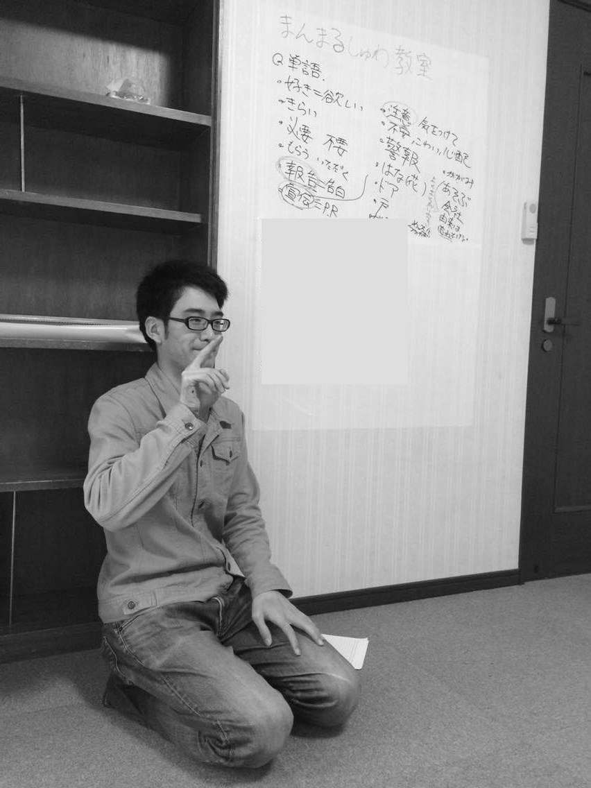 体験〜手話できるように学習いたします 本格的の学習する前に、体験を受けることができます。 イメージ1