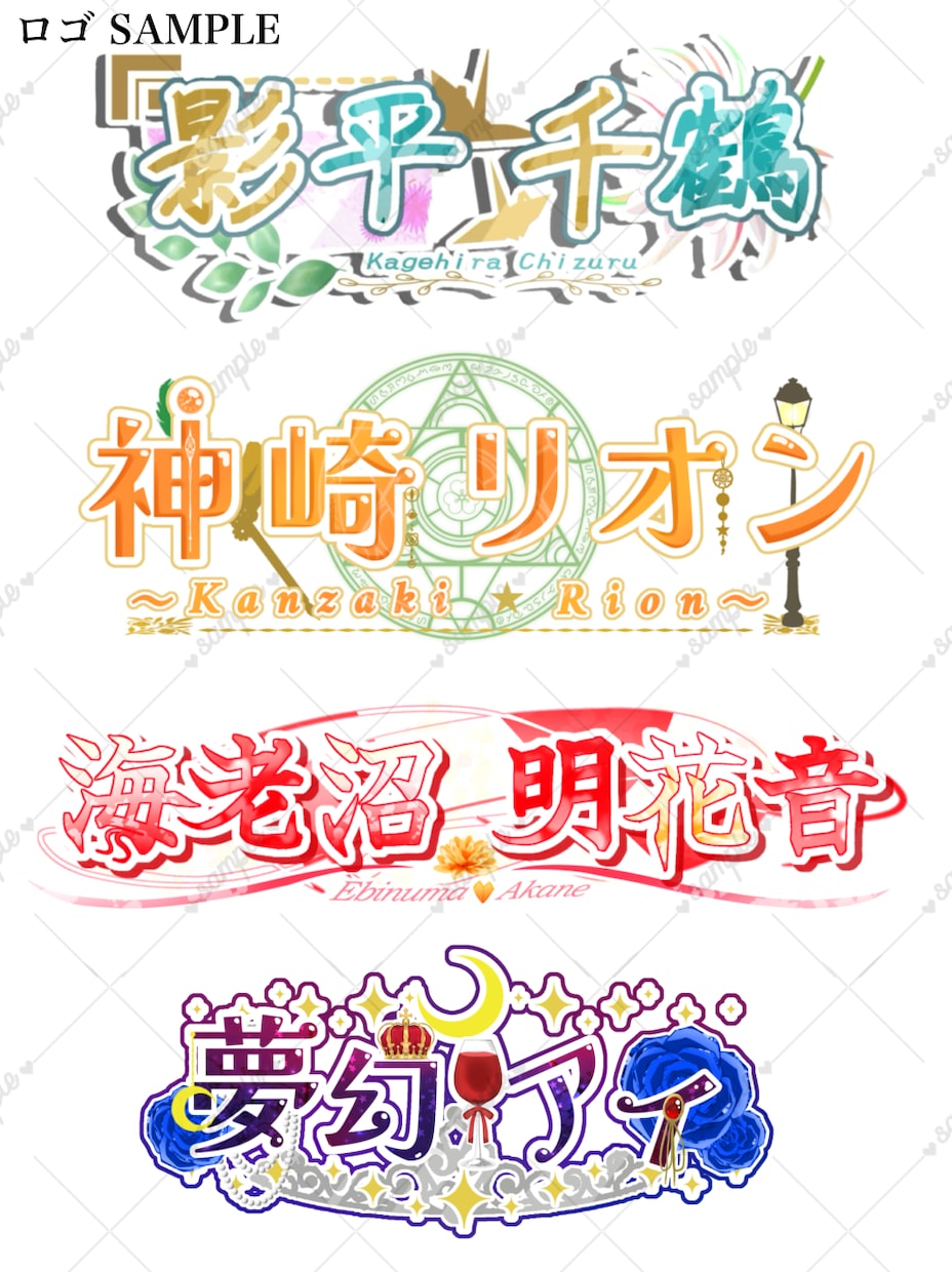 最短15日｜高可動域Live2D作ります 先着3名様まで限定価格で制作いたします。 イメージ6