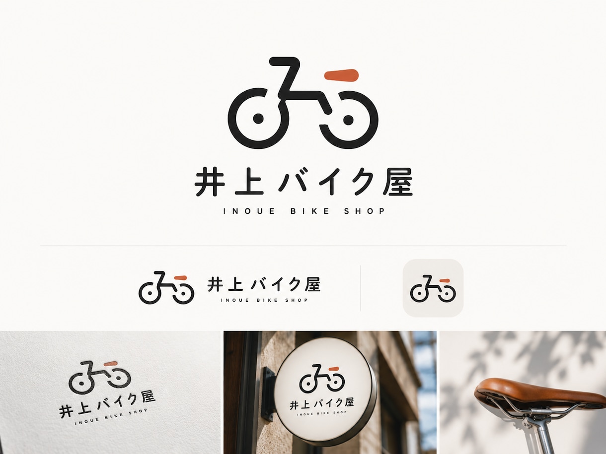 どんなテイストでもOK！素敵なロゴをデザインします どんな世界観にも寄り添うロゴをデザインします イメージ3