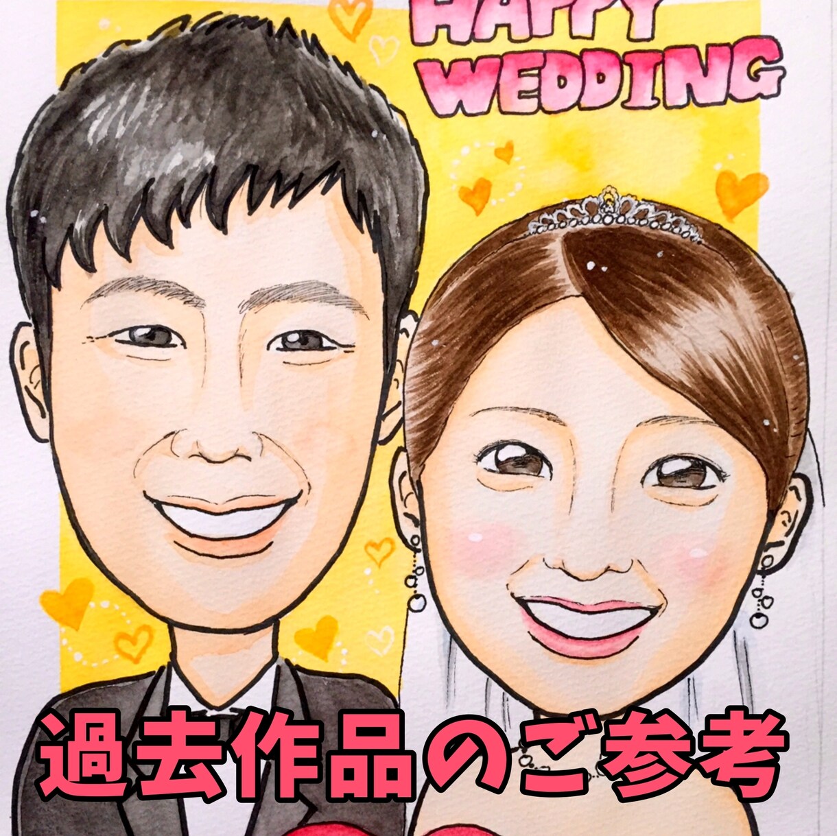 アイコン・似顔絵描きます 先着5名様限定価格！目を引くアイコンに変えてみませんか イメージ4
