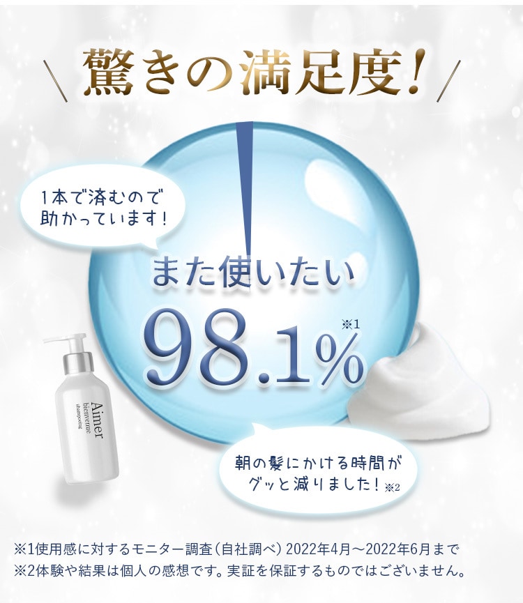 女性受けするLP★をデザインいたします 無制限で修正できて安心！初めてご依頼される方にも★ イメージ10
