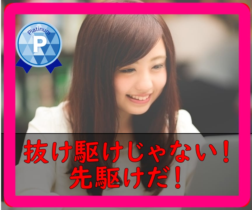 YouTube良いアップロード法！こっそり教えます YouTube/マニュアル/収入/稼ぎ方/収益化を楽に イメージ1