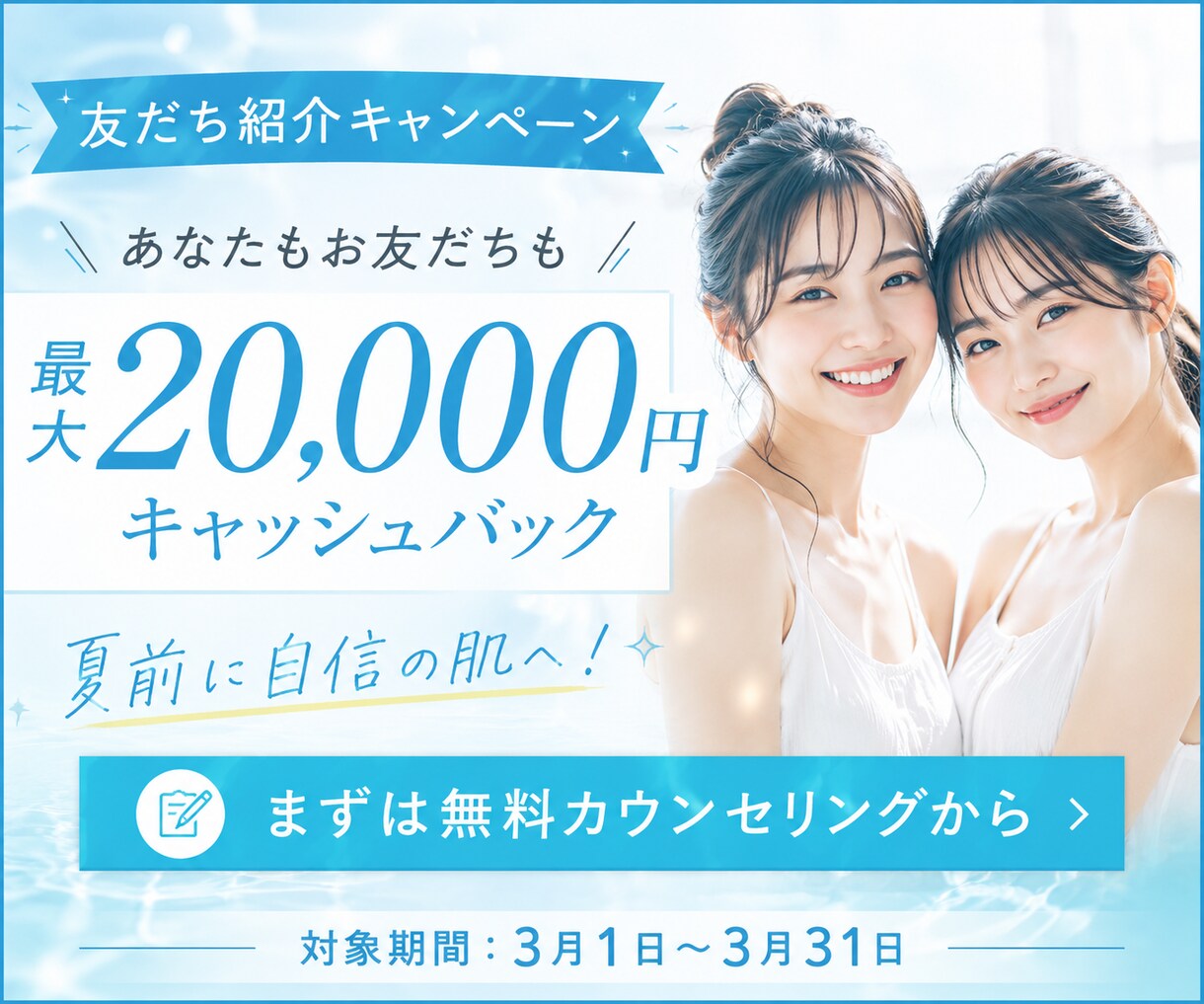 見やすく印象に残るSNSサムネイルを制作します Instagram、Youtube イメージ4
