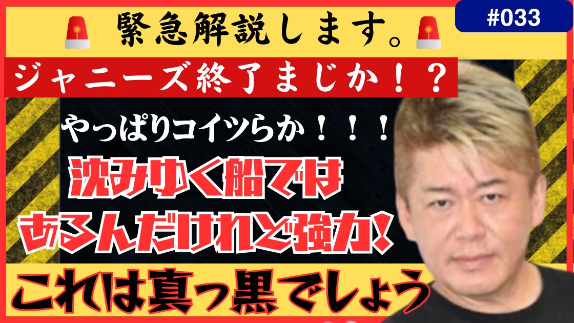 目を引く効果的なビデオサムネイル作成します 一目で印象的に視覚的魅力で視聴者を引き込みます！ イメージ5