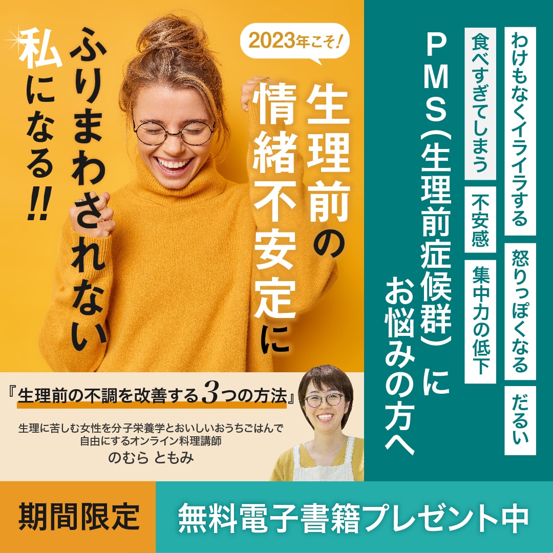 バナー作成します サービスの魅力を伝える集客バナー イメージ5