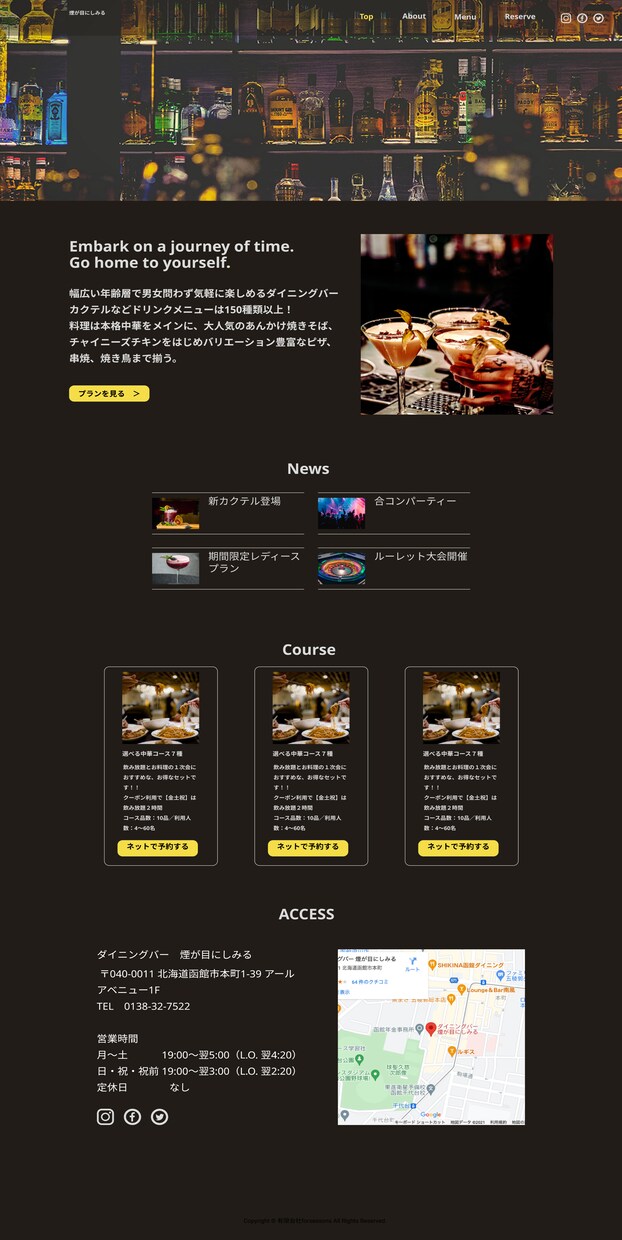 格安で高品質コーポレートサイト作ります 自分のサイトが欲しい、名刺がわりに、そんなあなたに イメージ1