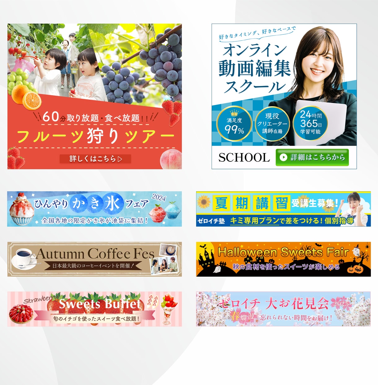 想いを整理しながら、伝わるバナーを制作します 文章未完成でもヒアリングで整える｜バナー/サムネ/各種画像 イメージ5