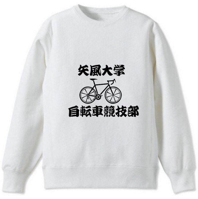 オーダーメイドでアイロン熱転写シート作成します チームブルゾン・サークルＴシャツ・店員ユニホームetc イメージ5