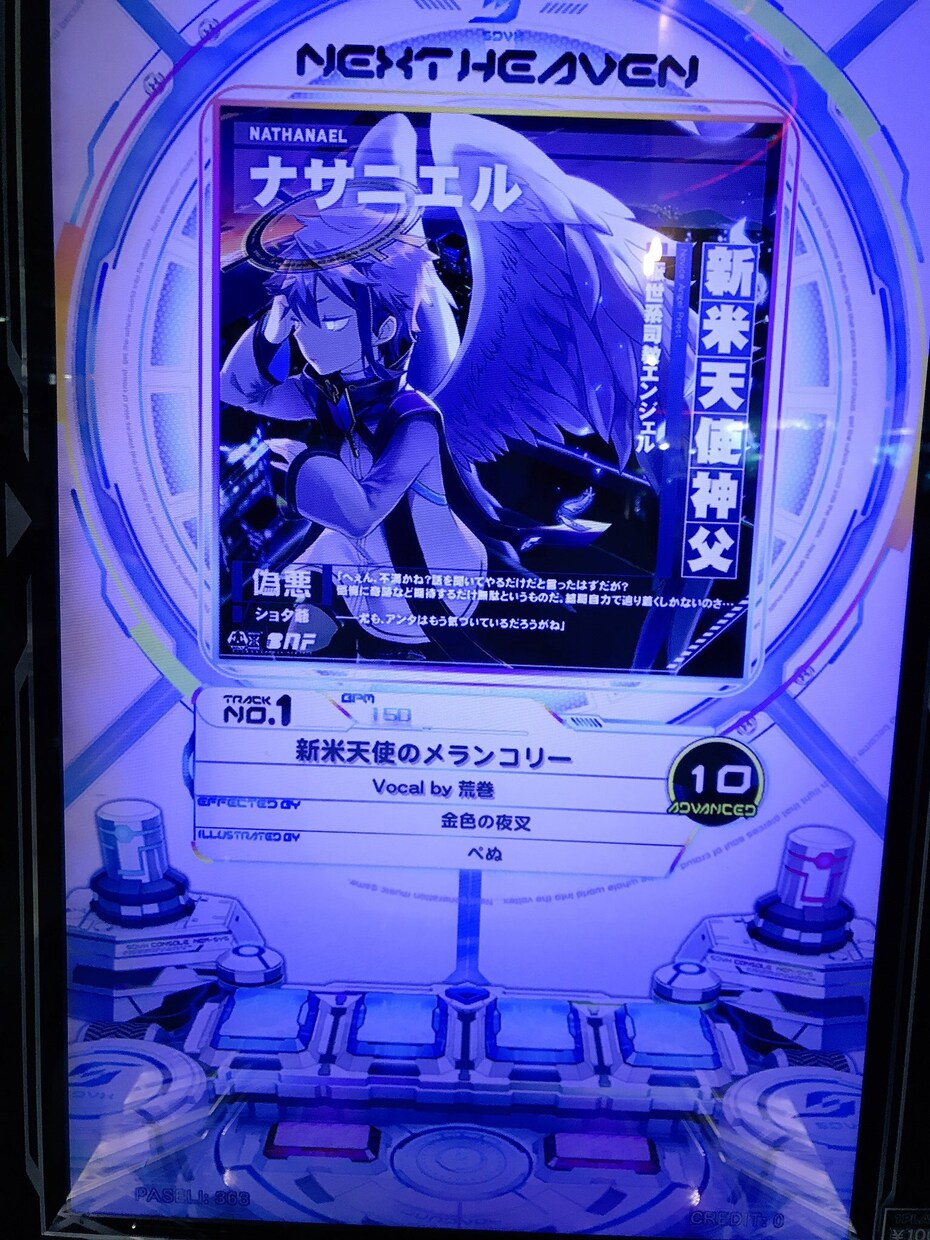 音楽ゲーム公募で採用の歌い手が貴方の楽曲を歌います 動画サイトで10万再生実績有、パワー系ハイトーン男性Vo イメージ2
