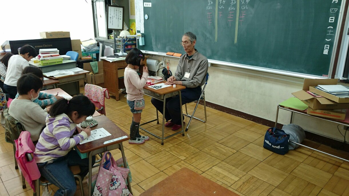 お父さん子供と認め合うアナログゲーム教えますます 家族力を強化したい親にお勧めです。 イメージ2