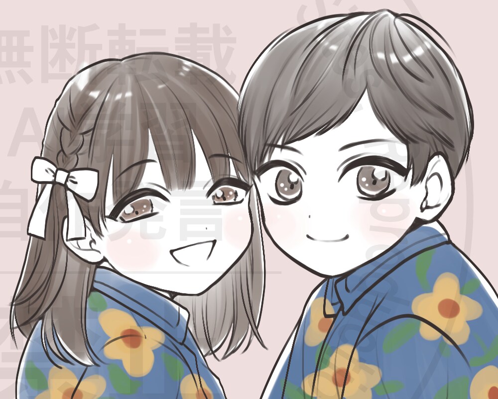 SNSアイコン描きます 連載経験あり！プロの漫画家があなたのSNSアイコンを描きます イメージ1