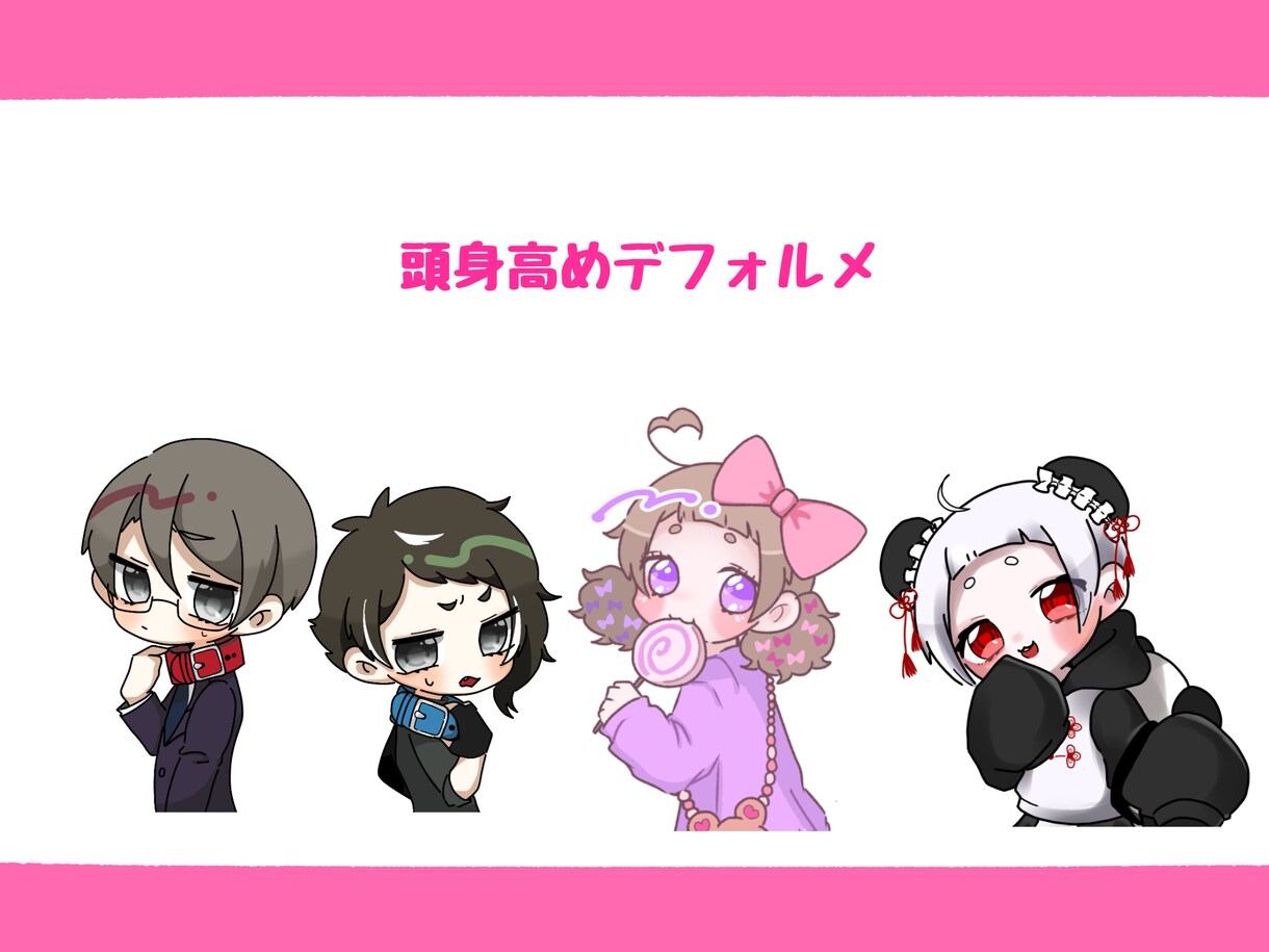 ミニキャラアイコン、ミニキャラ立ち絵描きます 2等身、3頭身ぐらいの可愛いミニキャラ イメージ3