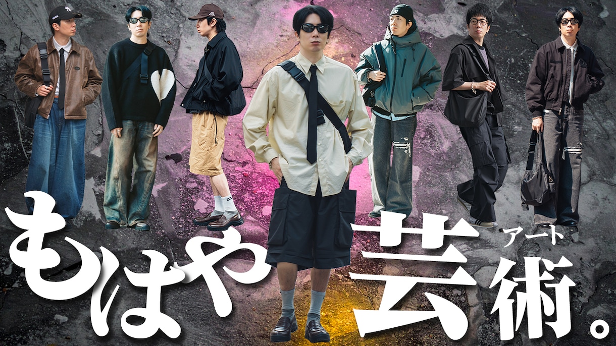 動画編集、サムネイルの制作をやってます 「ビジネスの“伝わる”を編集でサポート」 イメージ9