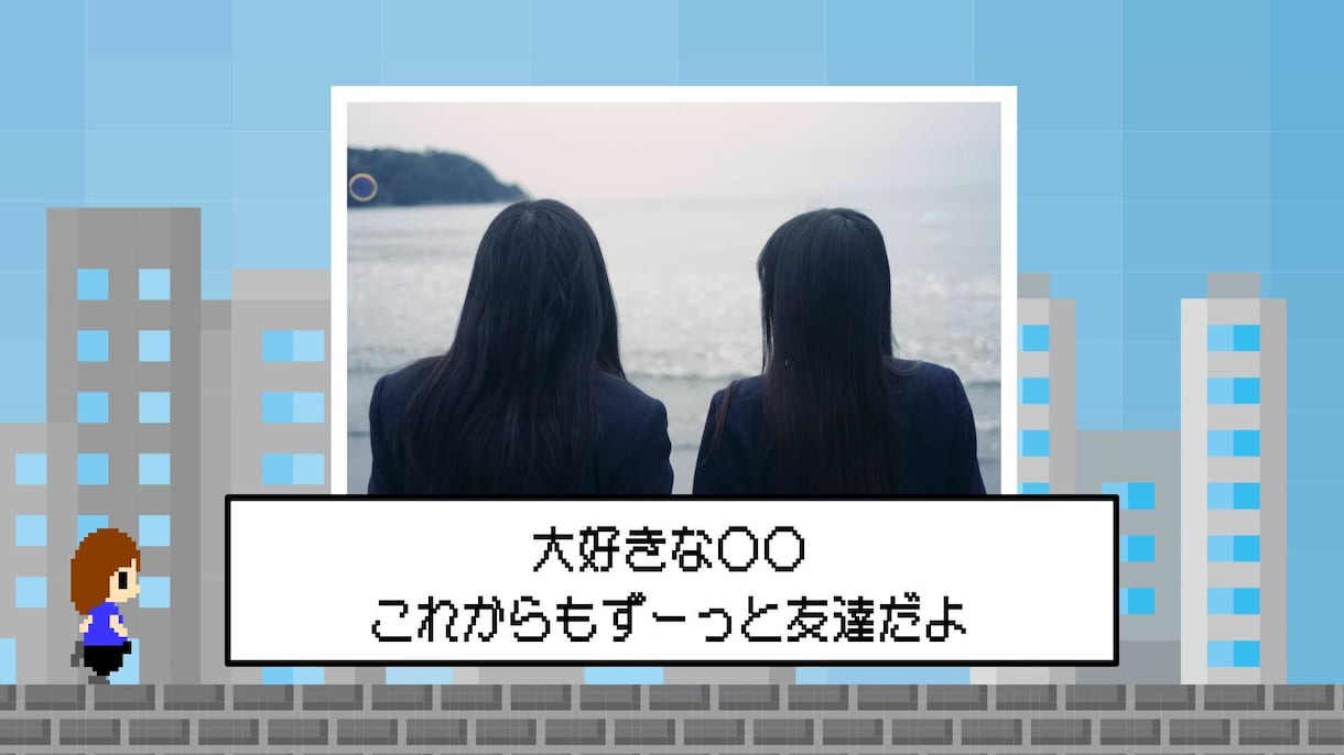 気まぐれロマンティック風｜結婚式ムービー制作します 気まぐれロマンティック好きは嬉しいプロフィールムービー！ イメージ4