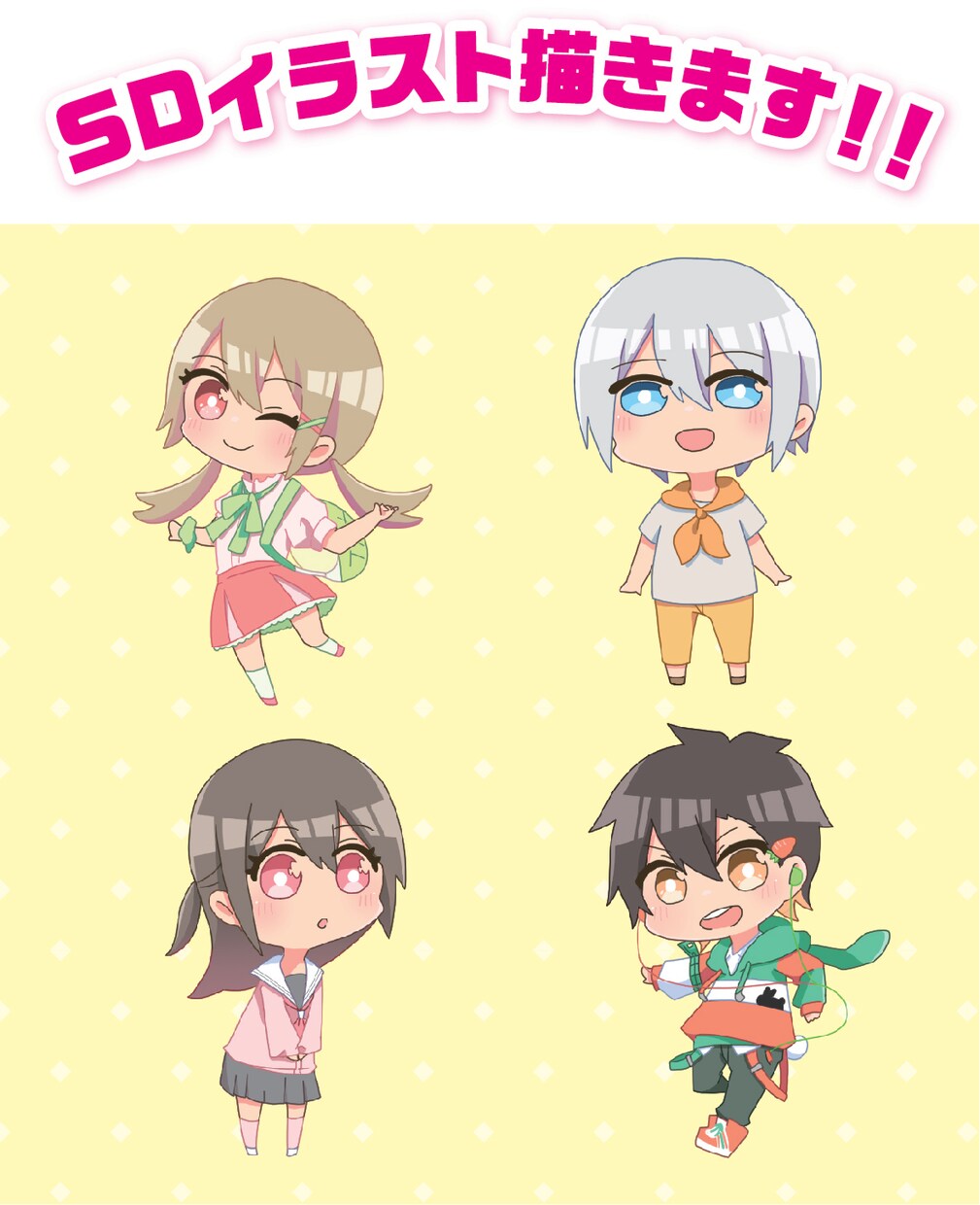 デフォルトイラストを描きます VTuberさんにおすすめ！グッズ制作などに！ イメージ1