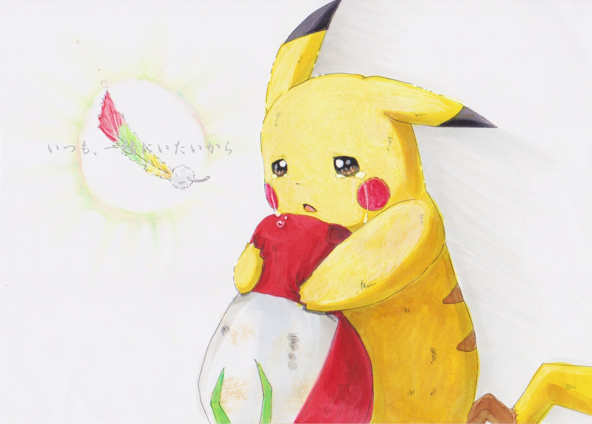 ポケモンウルトラサンムーン育成＆BP稼ぎ代行します 忙しいけどポケモンしたい！そんな悩みにお応えします。 イメージ1