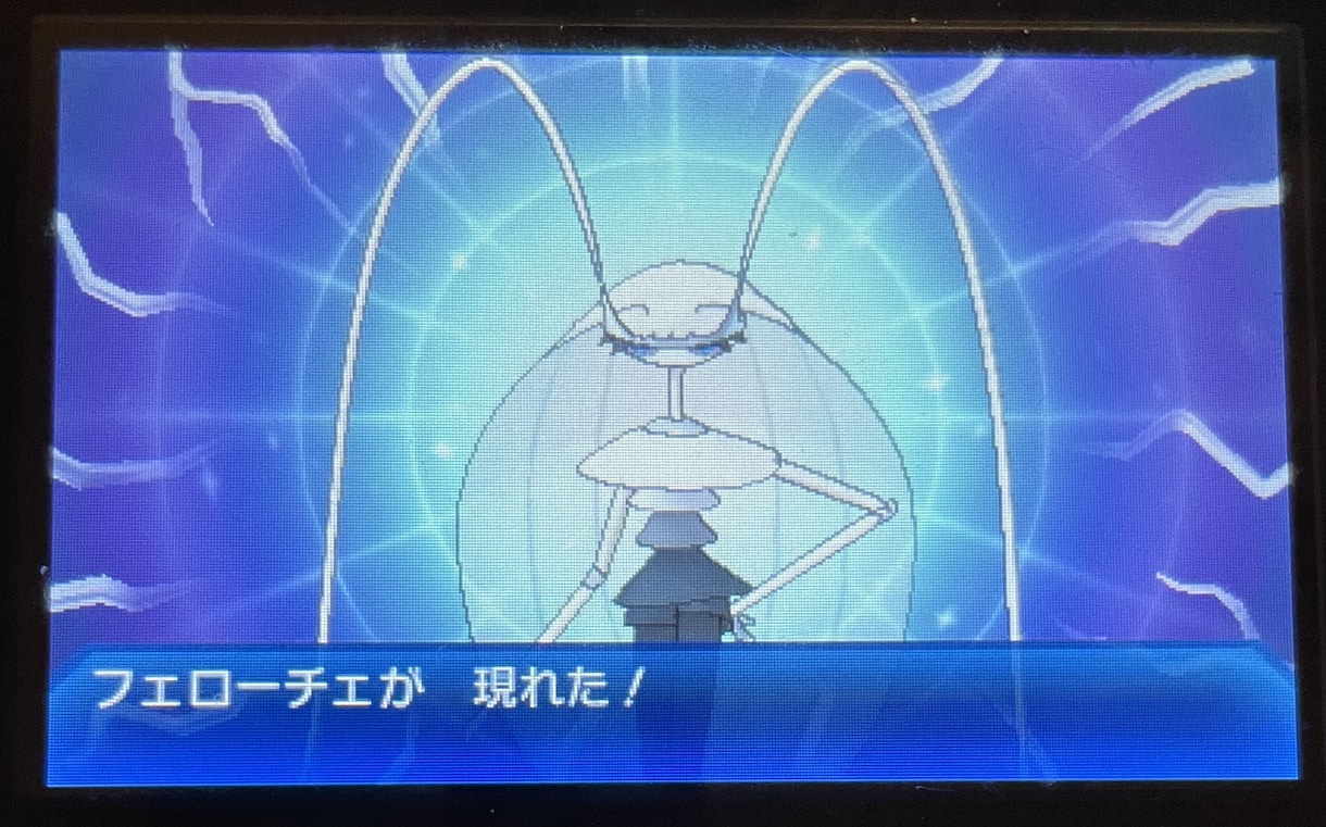 ポケモンUSUMでウルトラビーストの色違い出します 色違いガチャやります。オプションでUB指定OK。剣盾で交換。 イメージ5