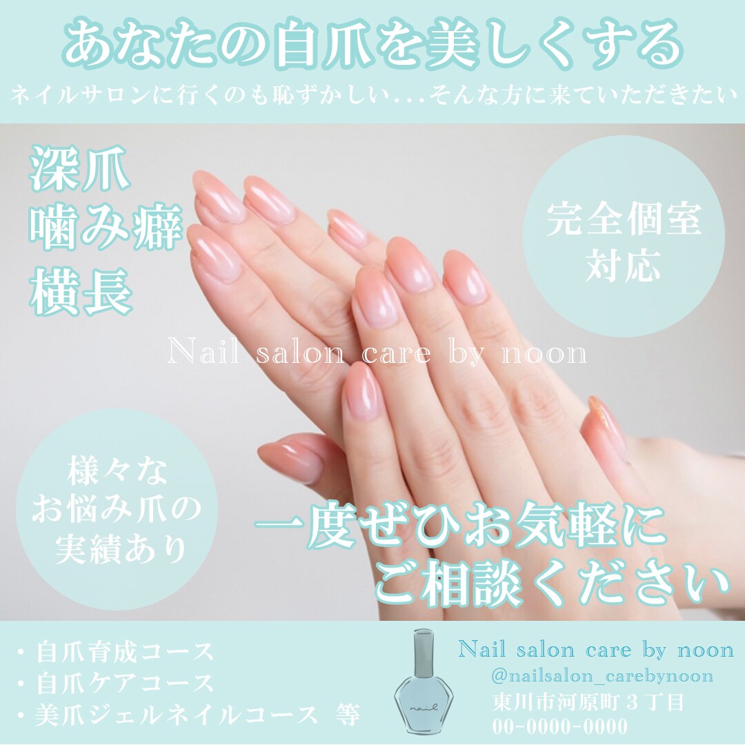 バナー・ヘッダー作成します イメージに合わせたデザインを低価格でご提供いたします♩ イメージ5