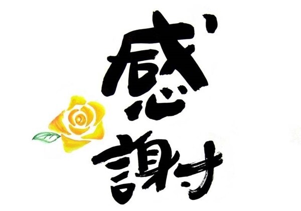 会社での～ハラでお悩みの方、安心を提供します 会社に行きたくない、辞めたい！けど一歩が踏み出せない人 イメージ4