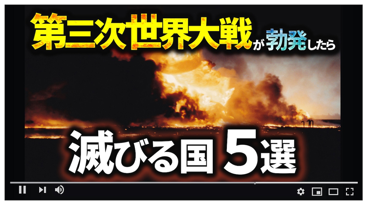 YouTubeのサムネイル画像を作成します 一目で伝わるユーザーファーストなデザイン イメージ3