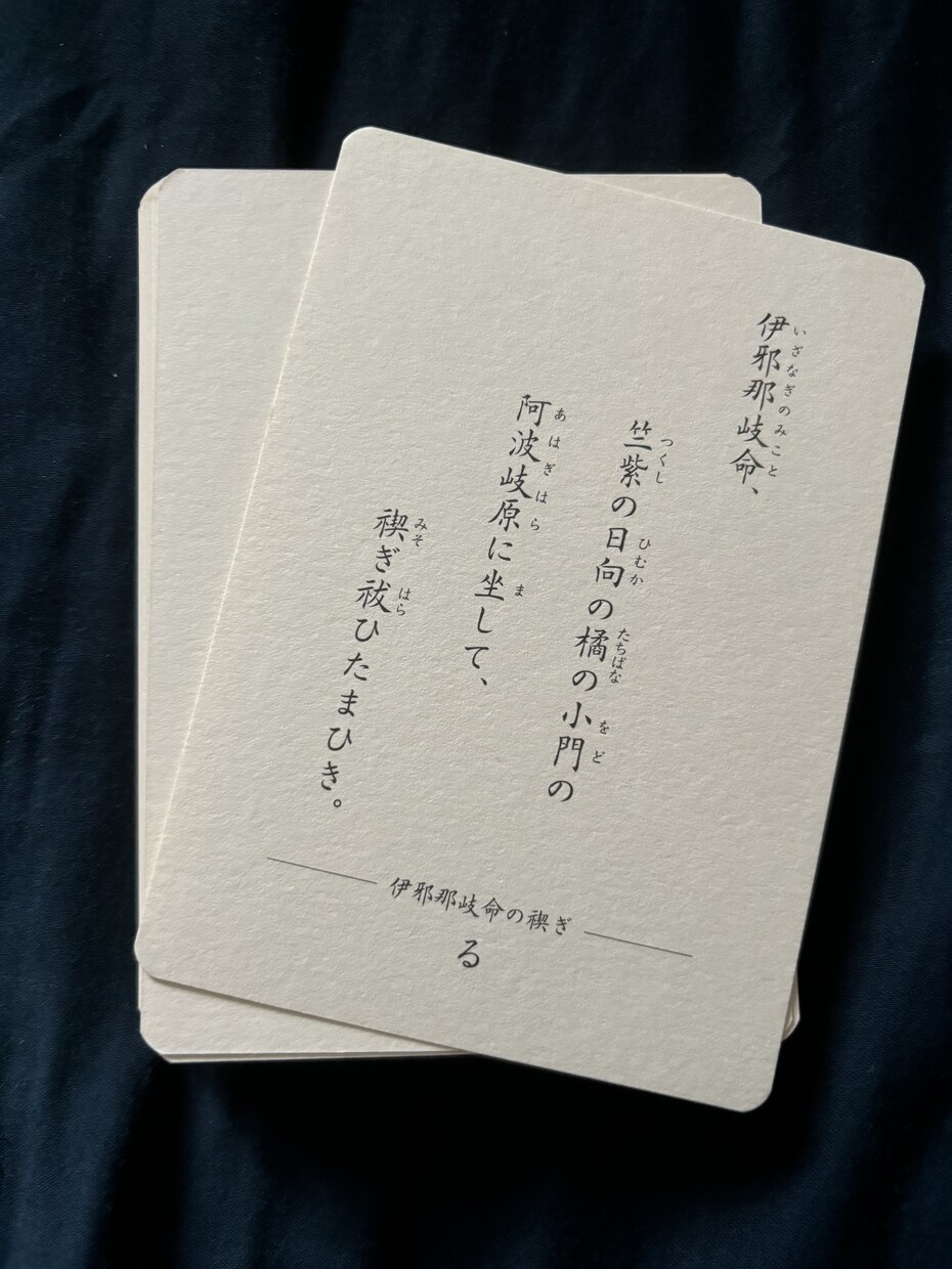 どんなお悩みもお聞きし、背中を押すお手伝いをします 恋愛、結婚、仕事、その他にも様々なお悩みにも対応いたします。 イメージ4