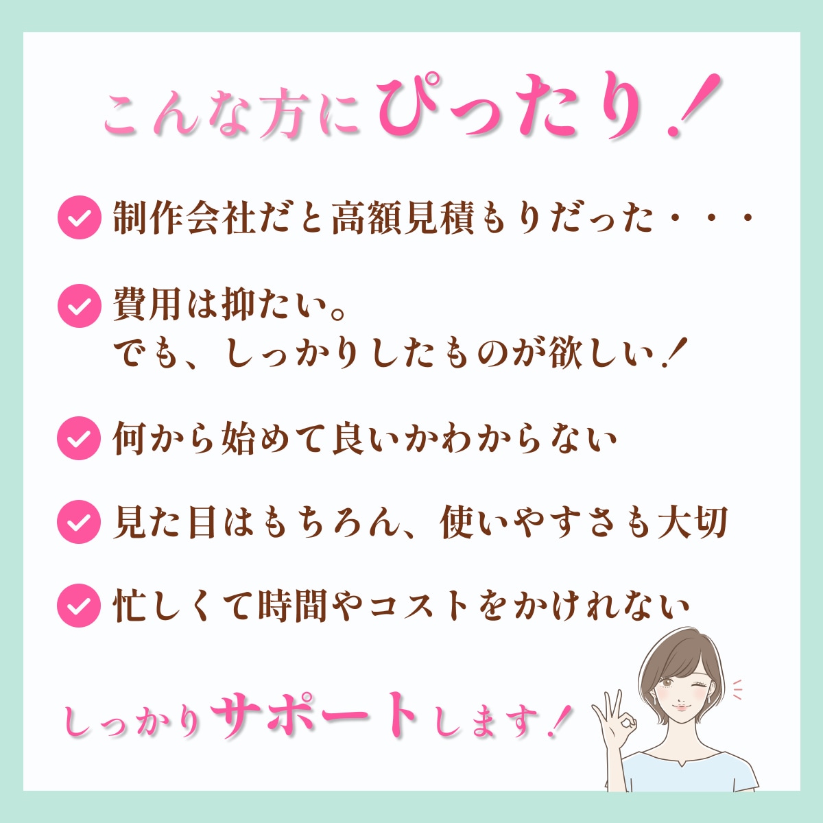 自宅教室/オンライン講座新規ホームページ制作します ヨガ教室・自宅サロン・講座・ダイエット・パーソナル・コンサル イメージ3